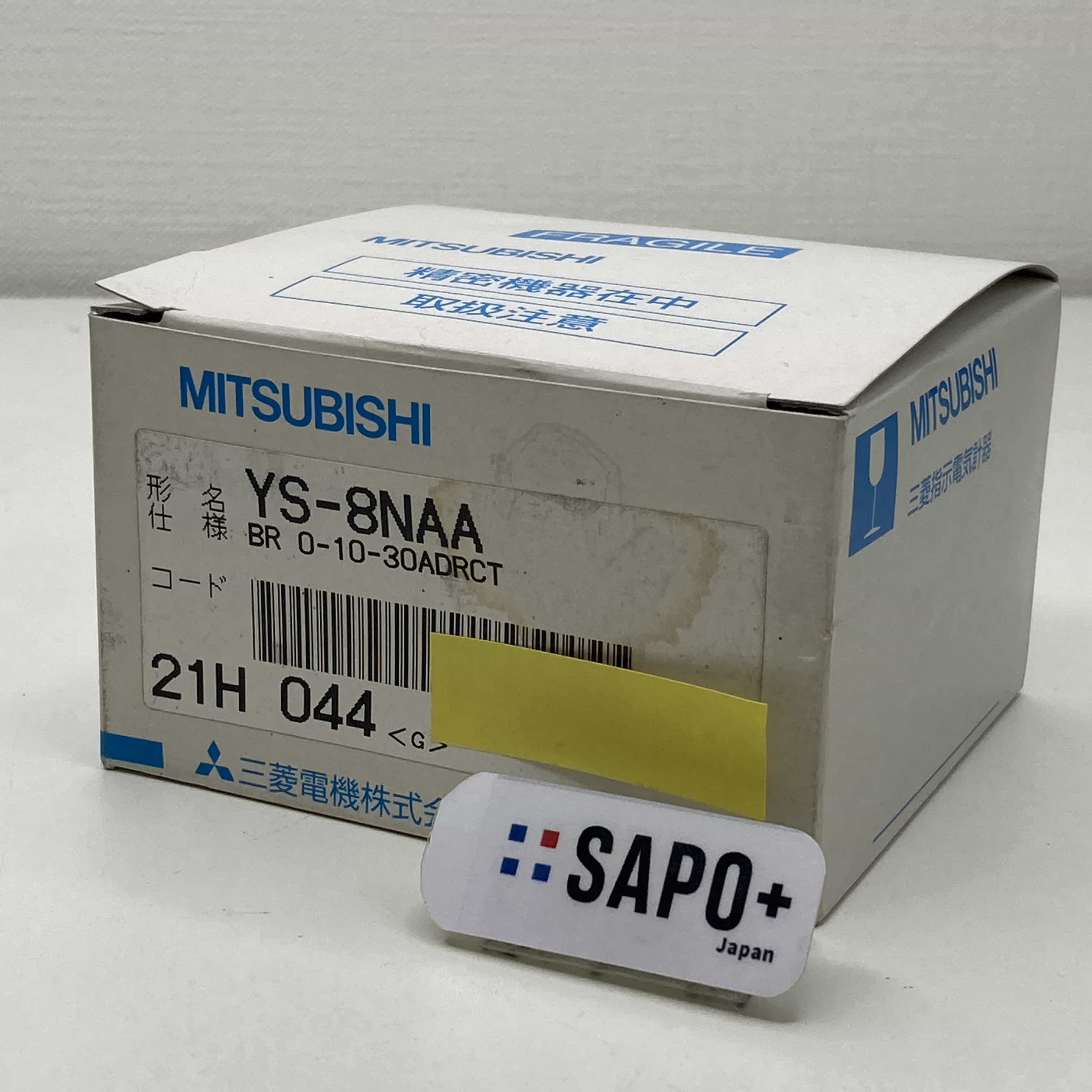 三菱電機 | 中古FA機器・制御機器の高価買取販売ならサポタス